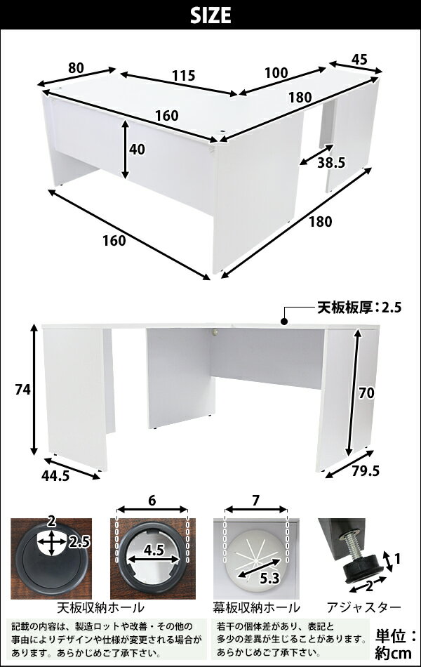 送料無料 選べる4カラー＆右用左用 ワークデスク L字型 約W160×D180×H74 幕板 ゲーミングデスク L字デスク L型 サイドデスク 連結 オフィスデスク エグゼクティブ パソコンデスク PCデスク 約W1600×D1800×H740 平机 コーナーデスク 会社 事務所 机 事務机 wdesk16080f3 2