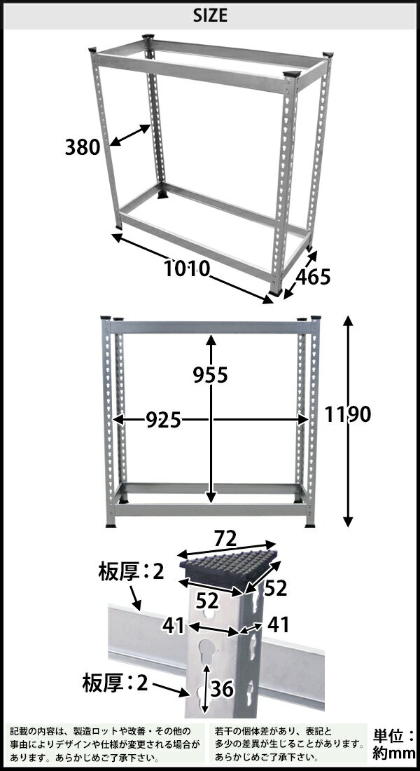 送料無料 2段式タイヤスタンド 二段 タイヤ収納 タイヤ収納棚 ラック 8本収納 省スペース 簡単組立 銀 タイヤ 車2台分収納可能 劣化防止 固定 幅約1010mm 高さ約1190mm 耐荷重約100kg 収納 置き場 保管 軽量 スチール 縦置き シルバー tirestandos04sva