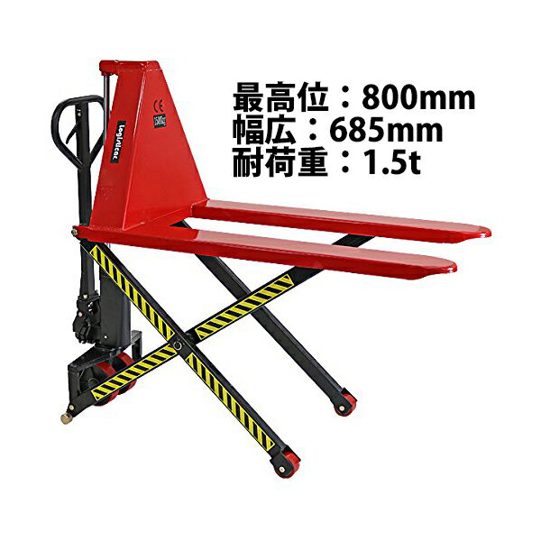 15t680-red-suba.jpg 15t680-red-suba.jpg