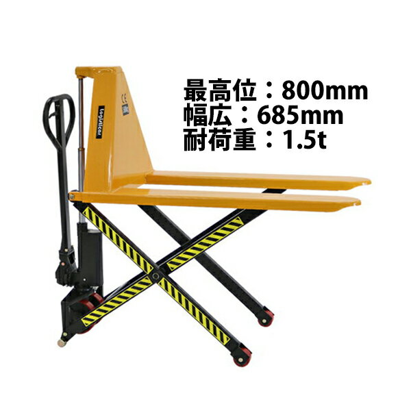 lift-w680-yel-suba.jpg lift-w680-yel-suba.jpg