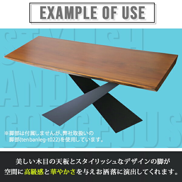 送料無料 一点限り 天板 無垢一枚板 デスク テーブル 天板のみ アフリカンチーク材 W1755×D815×H78mm アフリカンチーク ライブエッジ ダイニングテーブル ダイニング オイル塗装 高級 天然木 無垢材 和モダン 木の家具 おしゃれ かっこいい tenbanats01 [3]