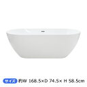  oX^u W168.5~D74.5~H58.5cm  oX C moX^u C u^ m AN I[o[t[h~ vbV r zCg bath190