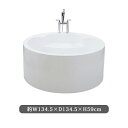  Vi oX^u W134.5~D134.5~H59cm  oX C moX^u C u^ m AN I[o[t[h~ vbV r zCg bath-505