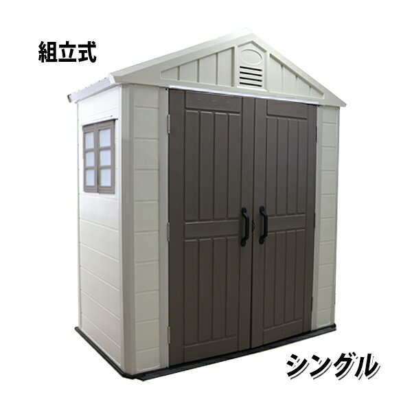 monooki-s-new-sb.jpg monooki-s-new-sb.jpg