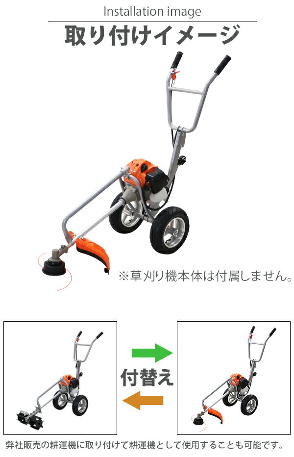 ����̵�� �ʥ����󥫥å��� �ؿ� ��24cm ��240mm �𴢤굡 �𴢵� �ʥ����� ���å��� �ȥ�ޡ� ���� �򴹿� ���� ���� ������ �����ڱ� �������� ���ȵ��� ��ݵ��� ���� �Ǵ��� ����ʧ�� �� �𴢤� �����ǥ� �����ǥ˥� ��� ���� Ȫ �� snthead