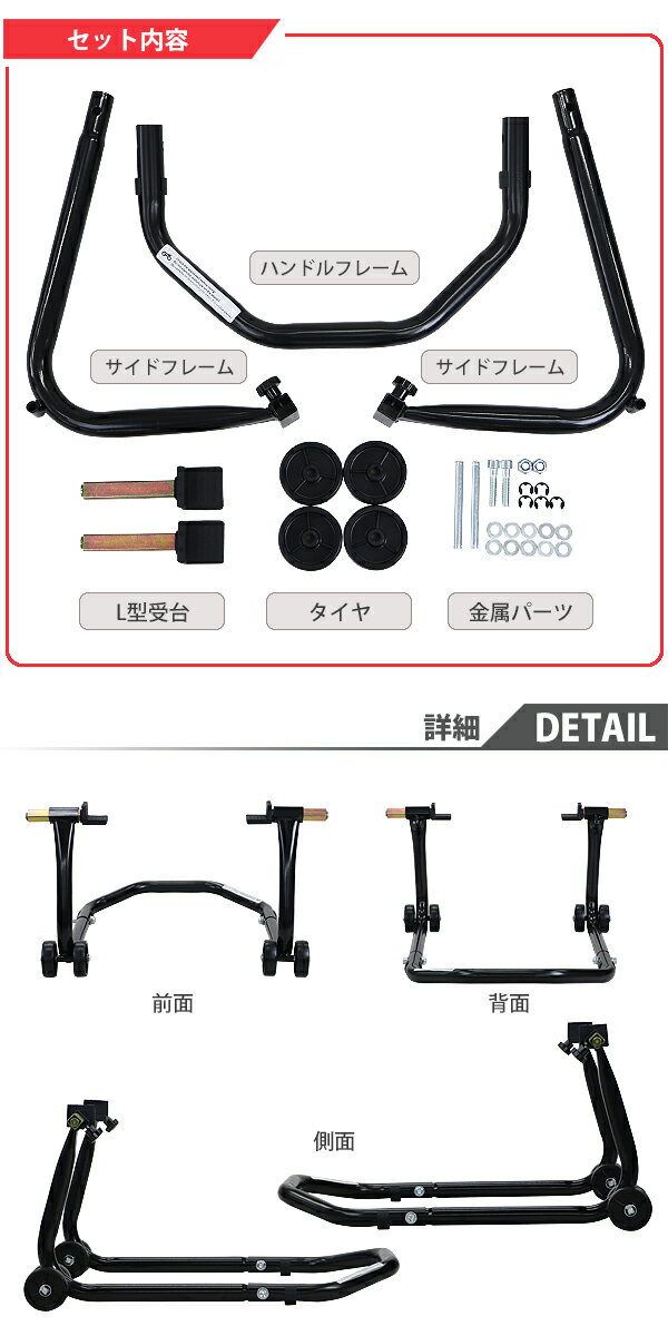 ����̵�� �Х���������� �ꥢ�� ��Ω�� �Ѳٽ���225kg �����󥰥���������260��360mm L������ ���ƥʥ󥹥������ �����󥰥����ॹ����� �ꥢ������� �Х�����ե� �Х��� ���ƥʥ� ���� �淿 �緿 ���� �� ���� �������դ� ���㥹���� L�� L�� bstandm002b