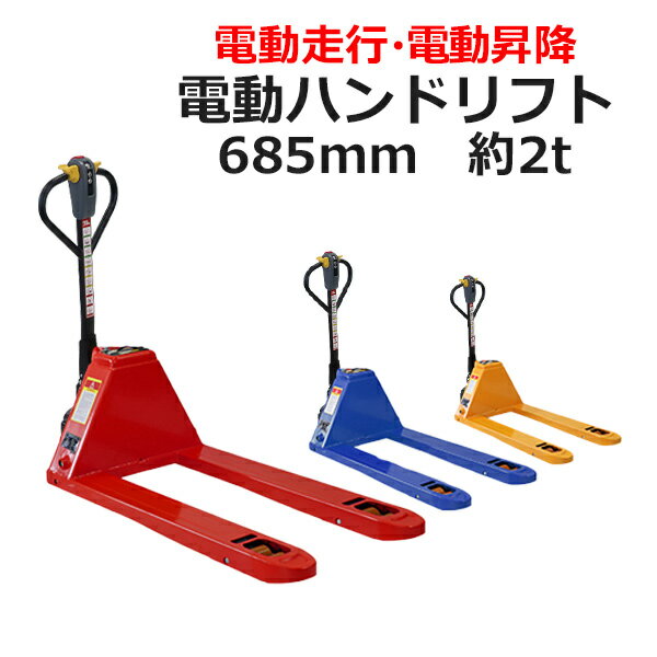 ep20-w685-2t-sb.jpg ep20-w685-2t-sb.jpg
