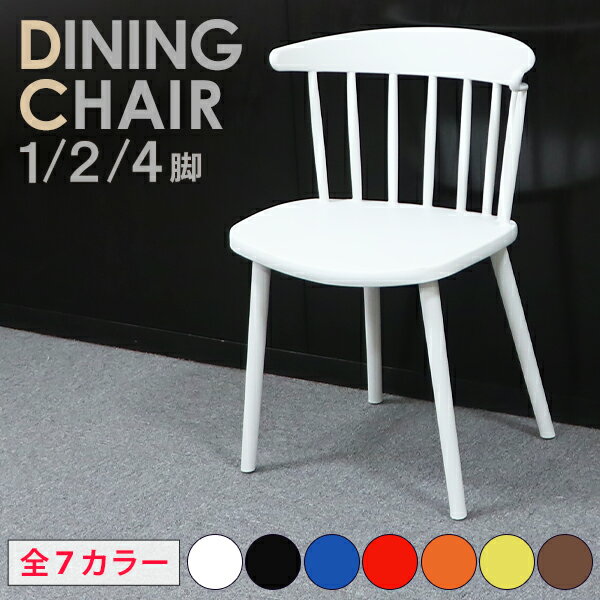 ̵ ˥󥰥 󥶡 ץ饹å 1 2 4ӥå ٤7顼 Ѳٽ180kg UVå ...