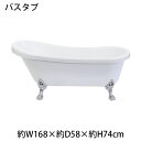  Vi oX^u  oX C moX^u AeB[N C u^ m Lr AN TCYW1680~D580~H740 bath-027