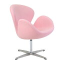 送料無料 新品 スワンチェア(Swan Chair) 北欧デザイン ファブリック LIGHTPINK ライトピンク