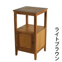 送料無料 新品 チーク無垢 サイドテーブル 電話台 チーク材 無垢材 チーク T-349-ライトブラウン