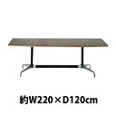  Vi C[Y ZOebhx[Xe[u C[Ye[u A~ie[u M^ W220~D120~H74 cm EH[ibg