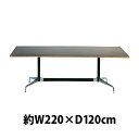  Vi C[Y ZOebhx[Xe[u C[Ye[u A~ie[u W220~D120~H74 cm EH[ibg TA