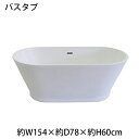  Vi oX^u  oX C moX^u C u^ m AN TCY W1540~D780~H600 bath-002