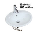 送料無料 洗面ボウル 3点セット 洗面ボール 混合水栓 排水栓 手洗器 手洗い器 セラミック 陶器 洗面 白 蛇口 オーバーフローあり 埋め込み型 丸型 オーバ...