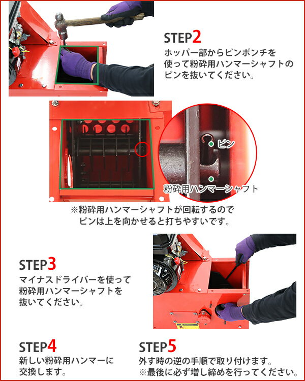 ����̵�� ʴ�յ��� ���åɥ��åѡ��� �ϥ�ޡ� �������ӥ󥰥ϥ�ޡ� 1�� 6.5���� 13���� 15���� ���󥸥� ʴ���ѥϥ�ޡ� �����ǥ󥷥��å��� �����ǥ���åѡ� ���åѡ������å��� ���åѡ� ʴ�մ� chippertehammer