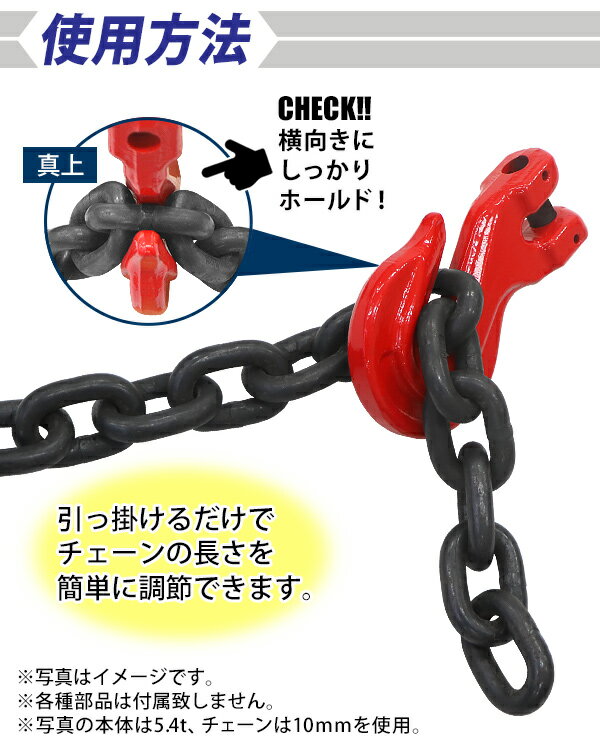 送料無料 グラブフック クレビスタイプ ピンタイプ 使用荷重約1.2t 約1200kg G80 ...