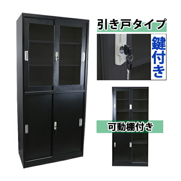 ####u.ヤマキン/山金工業【W7TCU-BM502-IV】ツーリングワゴン W750×D500サイズ 組立式