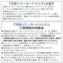 送料無料 キヤノン互換 互換トナーカートリッジ CRG-416 CRG416 4色セット 各色1本 ブラック シアン マゼンタ イエロー キヤノンプリンター Canon キャノン カラー 互換トナー 互換 MF8080Cw MF8050Cn MF8040Cn MF8030Cn ctonerg4164p 2