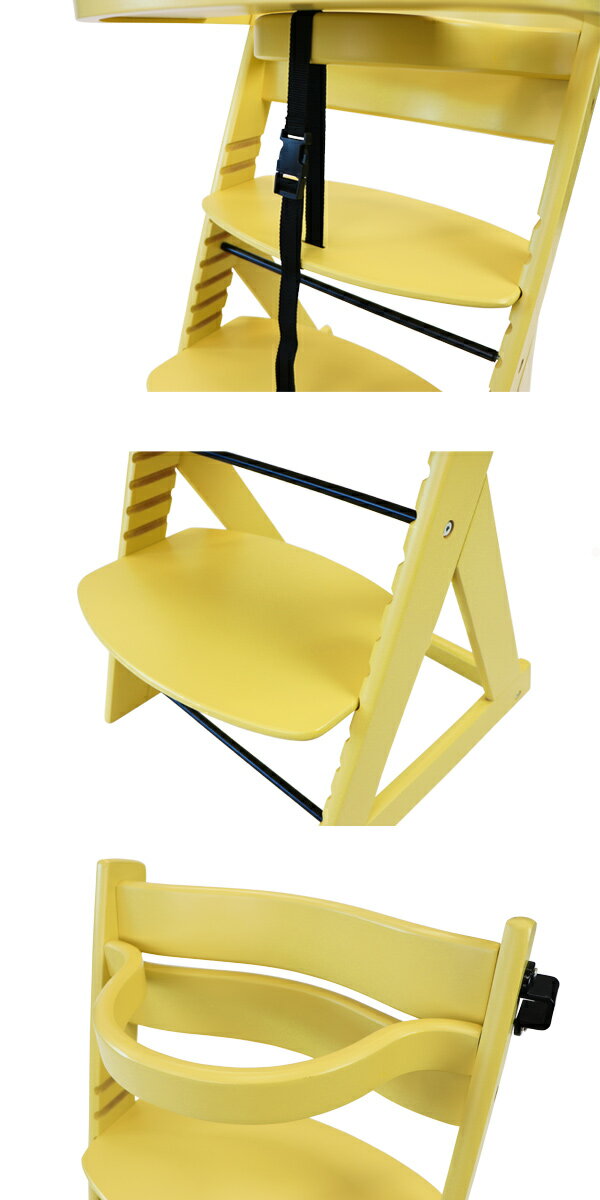 送料無料 新品 ベビーチェア テーブル付き トレイ付き キッズチェア グローアップチェア 木製 子供用椅子 イエロー