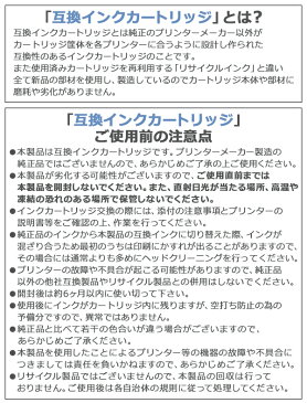 送料無料 キヤノン互換 互換インクカートリッジ BCI-326 BCI-325 5色セット 各色1本+黒1本 黒色2本他色各1本 ブラック シアン マゼンタ イエロー グレー キヤノンプリンター Canon キャノン 互換 MG8230 MG8130 MG6230 MG6130 cinki3253266p