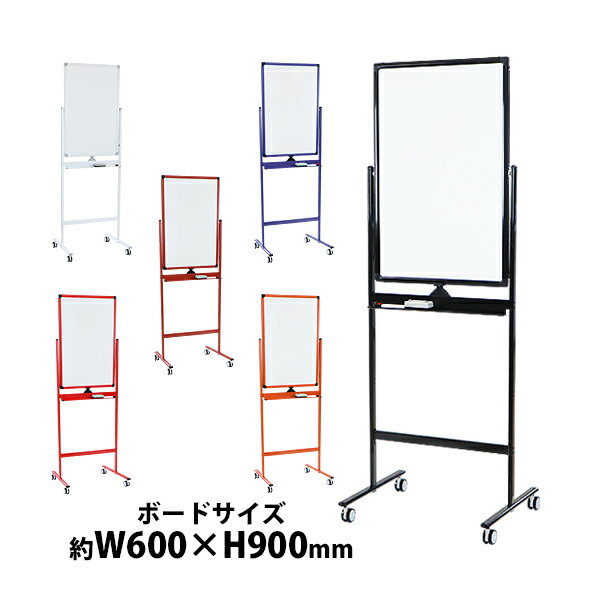   zCg{[h rt 2iK  600~900mm  nCO[hf Iׂt[J[ Xgbp[tLX^[ ] W600~H900mm 60~90cm gC }[J[ C[U[t X^h t A~g X`[  iK whbdaf6090wwst