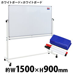 https://thumbnail.image.rakuten.co.jp/@0_mall/goldspace/cabinet/box/box8/90150wwst-sb.jpg