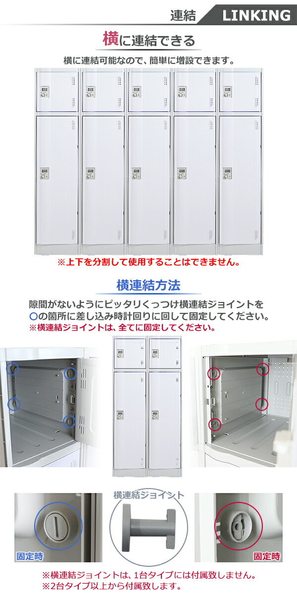 ����̵�� �ץ饹���å����å��� ���å��� ������ �ϥ����졼�ɥ�ǥ� ���ҥ���������å������ڤ� ��Ϣ���ǽ 2�� 2�� �ۥ磻�� ������� ��˶��� ���� ���������դ� ABS������ ������å��� �ץ饹���å��� ���ۥܥå��� �ס��� ���ե��� �ȶ� �� platakube2452