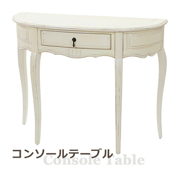 c-anti-f76-wh-sb.jpg c-anti-f76-wh-sb.jpg