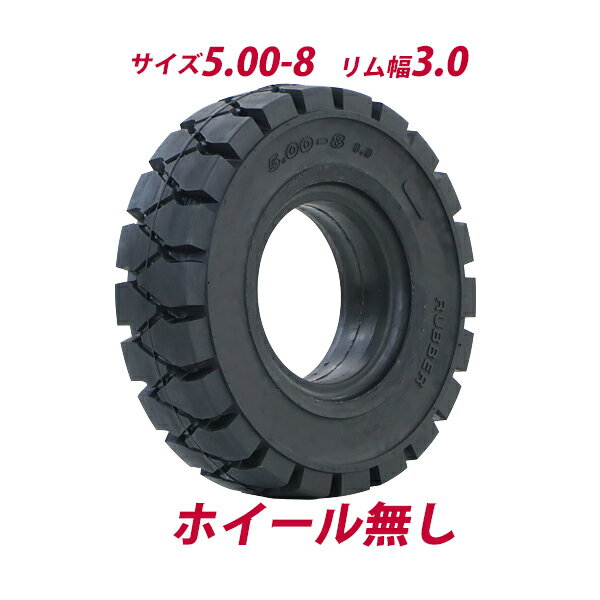 【送料無料】 バランスウェイト 6.0kg 貼付鉄製タイプ ［重り 車 タイヤ ホイール 貼り付け 小分け 鉄 便利 軽減 ブレ おすすめ 車中泊 ドライブ レジャー 整備 軽自動車 運転］ bw0006k100