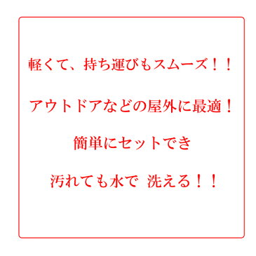 送料無料 ガーデンチェア ガーデンテーブル 5点セット ポリプロピレン製 PP ホワイト ガーデンテーブル&チェアー4脚 軽量で持ち運び簡単 ガーデンファニチャー ガーデン テーブル セット ガーデンテーブルセット キャンプチェア アウトドア プラスチック deckchairchair4