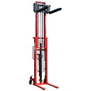 Vi nhtH[Ntg ~ ō3130mm 1000kg ς tH[N990mm 315`730mm  Lk nCAbv X^bJ[ tH[N nhtg nhpbggbN nht^[ bh 313cm 1t 99cm stacker1030red