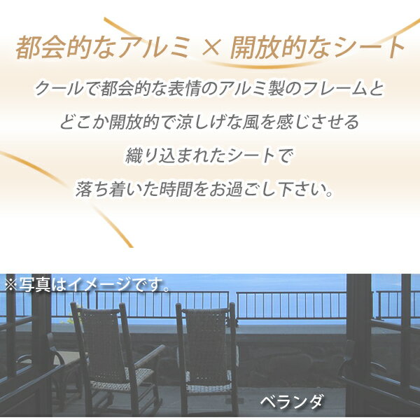 送料無料 ガーデンチェア ガーデン チェア ラタンチェア 4脚セット 人工ラタンチェア ウォールナット 籐 肘掛けカバー付き 家具 ファニチャー インテリア おしゃれ スタッキングチェア 椅子 チェア カフェ ベランダ バルコニー テラス 庭 ガーデン rattan174setwa 3