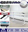 送料無料 新品 電動昇降デスク W180×D80×H71.5〜119.5 W1800×D800×H715〜1195 スタンディングデスク 上下昇降デスク 電動昇降 上下昇降 昇降デスク 高さ 調整 エルゴノミクス オフィスデスク 昇降式デスク 電動 昇降テーブル 電動デスク シングルモーター仕様 212r180stl