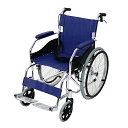 送料無料 新品 車椅子 アルミ合金製 青 約11kg TAISコード取得済 軽量 折り畳み 自走介助兼用 介助ブレーキ付き 携帯バッグ付き ノーパンクタイヤ 自