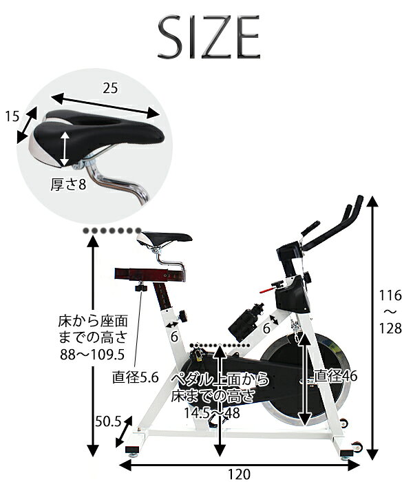 GOLDSPACEの送料無料 ピスト式 本格スピンバイク 手動ブレーキ付 非常ブレーキ付 ホイル17.5kg スピンバイク 白 ホワイト フィットネスバイク 穴あき サドル スピニングバイク スピナーバイク エクササイズ フィットネス 健康器具 摩擦 家庭用 室内 効果 ジム 013wh｜アングル2