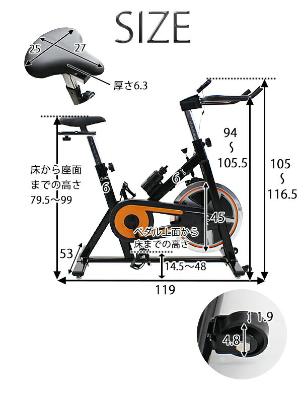 送料無料 ピスト式 本格スピンバイク ホイル13kg スピンバイク 黒 ブラック フィットネスバイク スピニングバイク スピナーバイク 有酸素運動 エクササイズ フィットネス 健康器具 摩擦 デジタルメーター トレーニング 家庭用 室内 効果 ジム 耐荷重約125kg 129bk