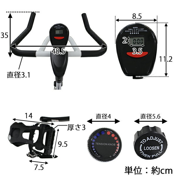 送料無料 ピスト式 本格スピンバイク ホイル13kg スピンバイク 白 ホワイト フィットネスバイク スピニングバイク スピナーバイク 有酸素運動 エクササイズ フィットネス 健康器具 摩擦 デジタルメーター トレーニング 家庭用 室内 効果 ジム 耐荷重約125kg 129wh