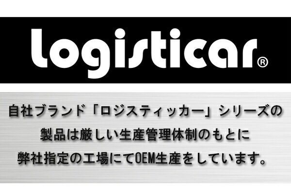 送料無料 ドラム缶吊り具 垂直吊 荷重約500kg スチール 赤 ドラム缶吊クランプ ドラム缶 クランプ 吊り具 ドラムリフトクランプ ドラム缶吊具 縦吊 トング フック 運搬 ドラムキャリー ドラムリフター クレーン ホイスト リフト リフター レッド drumtongl500b 2