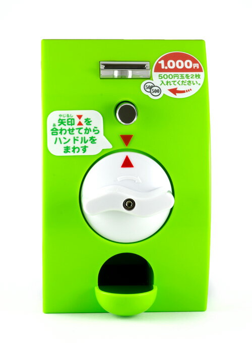 Premium�ʥץ�ߥ����1000�߻��͡�500�߶� 2��ǲ���2�ʼ����岼2�ʥ����פξ����ּ���500�߹Ų� 2��ǲ��岼2�ʥ����פξ����ּ������㥬�������ΤǤ�