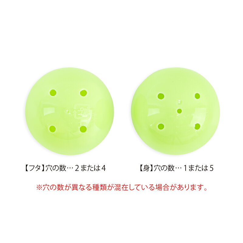 ゴールドスターのたまごカプセル（ギザギザカット）ベビーカラー グリーン　100個入　イースターエッグ カプセル　たまご型カプセル　イースター飾り　空カプセル　たまご型　ディスプレイ　イースターイベント　エッグハント｜アングル2