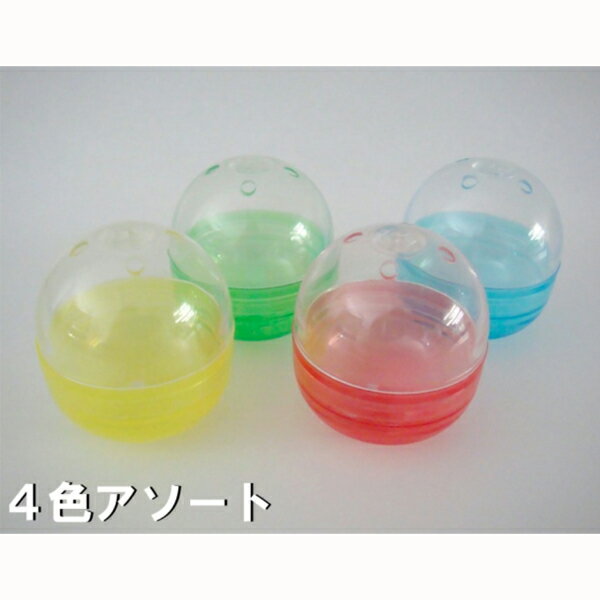 あミューズ GACHA CUBE ブルーとピンクから選べるメダル100枚付き導入セット 販促 イベント 景品 カプセル100個付き