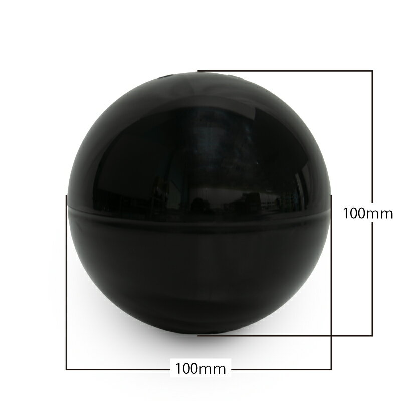 Rakuten - ガチャポン抽選機用カプセル　100mm空カプセル　10個入り（黒）※一般のガチャガチャ本体には入らない大きいカプセルです