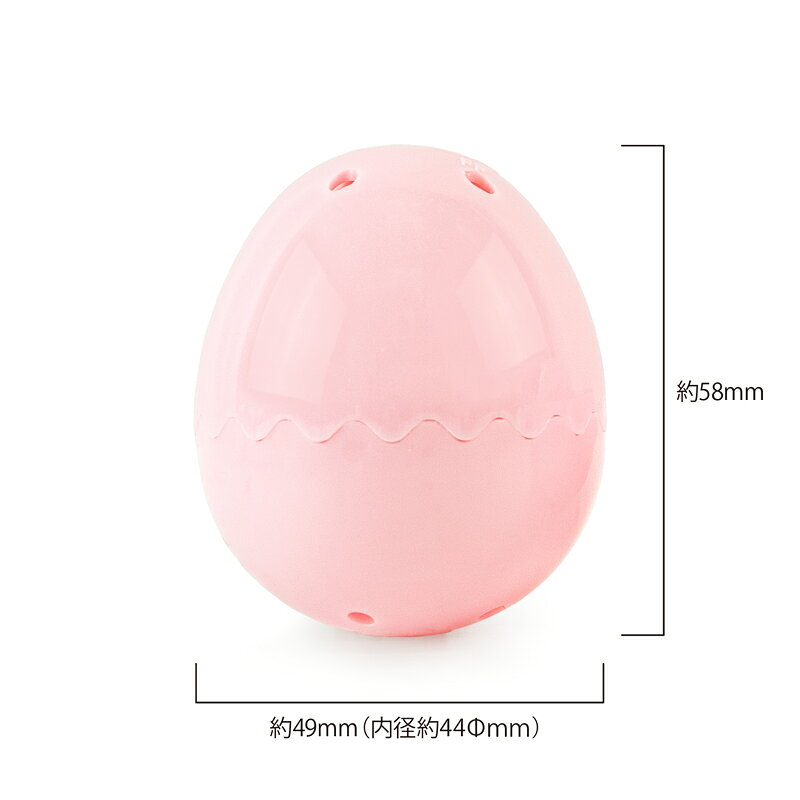 ゴールドスターのたまごカプセル（ギザギザカット）ベビーカラー ピンク　100個入　イースターエッグ カプセル　たまご型カプセル　イースター飾り　空カプセル　たまご型　ディスプレイ　イースターイベント　エッグハント｜アングル2