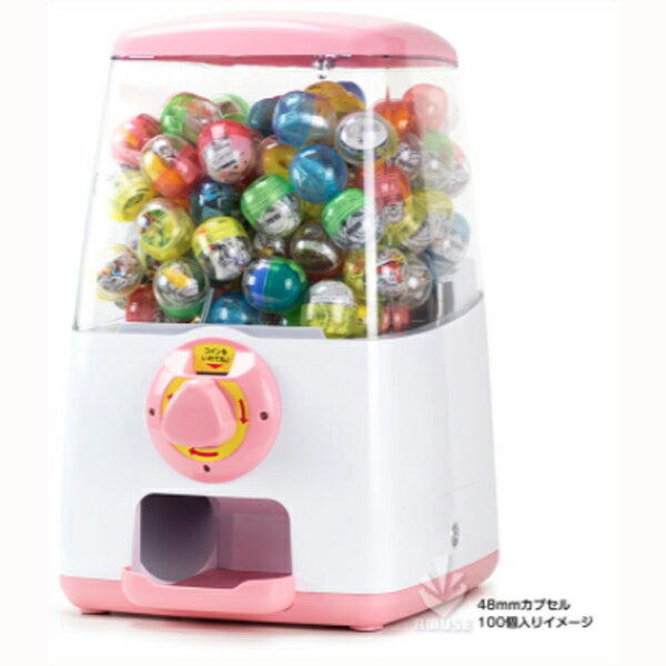 ������ޥ�����GACHA CUBE(�����㥭�塼��)��500�߹Ų߻��͡����Ρ��ԥ󥯡�������֥����פΥ����㥬�������� �����ץ���������Ǥ�