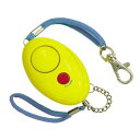 防犯ブザーレモンタイプ(単4電池付) 10個セット販売 92db 単4電池で使える コンパクト防犯ブザー 引っ張ると音が鳴る 通勤、通学、塾通いに安心 防犯ブザ...