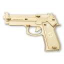 アーテック 木製9連式輪ゴム銃 撃てば癖になる射撃音!グリップに厚みがあるので持ち心地バツグン 工作 自由研究 販促品・景品・ノベルティ