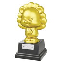ARTEC アーテック アニマルトロフィー 貯金箱にもなる実用的なトロフィー 名前シール付き バンザイライオン アニマルトロフィー バンザイライオン 運動会・発表会