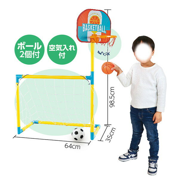 ARTEC �����ƥå� �Х����å�&���å��������ࡡ����Ǥ�Х��������å������ڤ���롡 ������� �쥯�졼����� �δ� �Х�� �ȥ졼�˥� �ΰ� ��ư ���̻ٱ� ���ݡ��� �ΰ� ���å� �Ҷ� ���ձ� �ݰ�ࡡ���٥����������