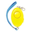 防犯ブザー レモン2 単4電池2本付き 92db 10個セット販売 生活防水 IPX4 92dB 防犯アラーム (財)全国防犯協会連合会 優良防犯ブザー 通勤、...